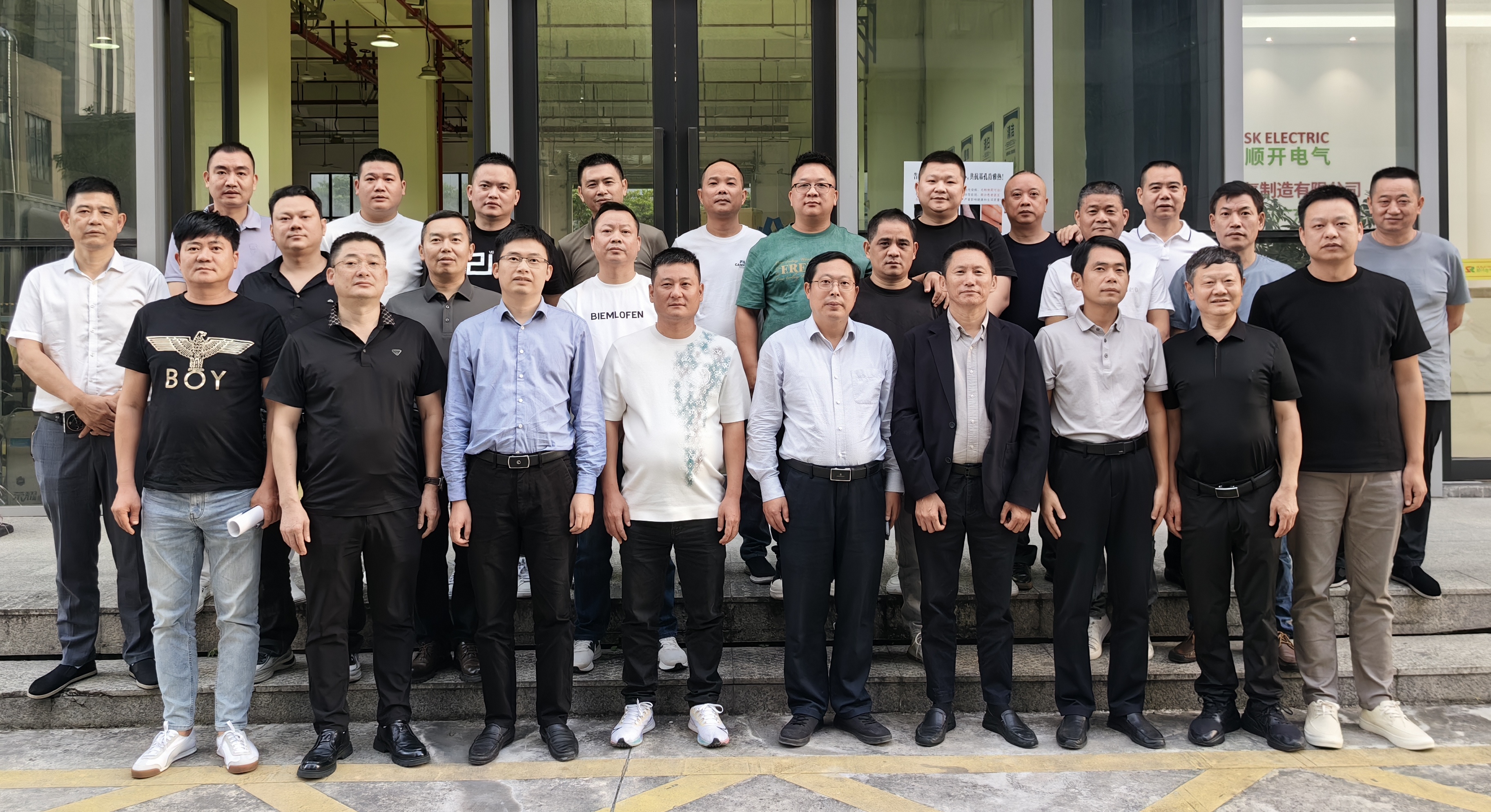 微信图片_20251112150237_5073_29.jpg 微信图片_20251112150237_5073_29.jpg