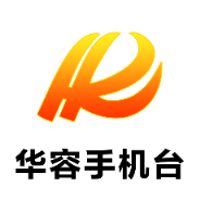 2025.11.24华容新闻