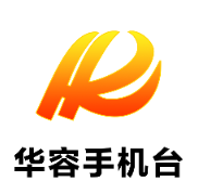 2025.11.25华容新闻