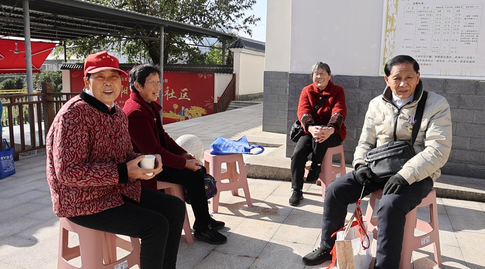 9c6a2e05285cfed7a556522d0a213e70.png 9c6a2e05285cfed7a556522d0a213e70.png