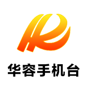 2025.12.12华容新闻