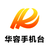 【聚焦两会】政协委员分组协商 共议县域发展大计