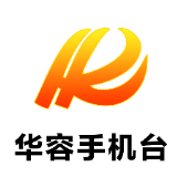 华容县注滋口镇开展防范非法集资宣传活动