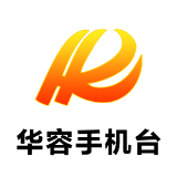 华容县实施秸秆禁烧与综合利用工作攻坚暨巩固拓展脱贫攻坚成果同乡村振兴有效衔接工作推进会召开