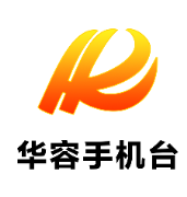 	 2025.7.11华容新闻