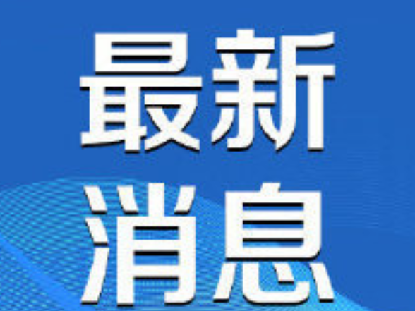 今日辟谣（2025年7月16日）