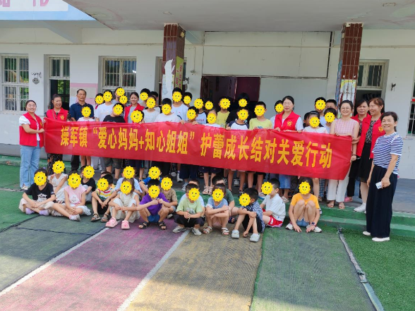 操军镇妇联：“妈妈”暖心伴读，“姐姐”知心护航！