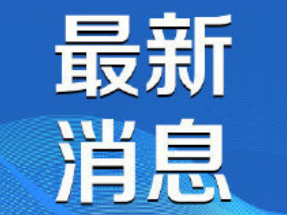 今日辟谣（2025年7月17日）