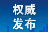 总书记的抗战历史“公开课”｜擦清历史的镜子