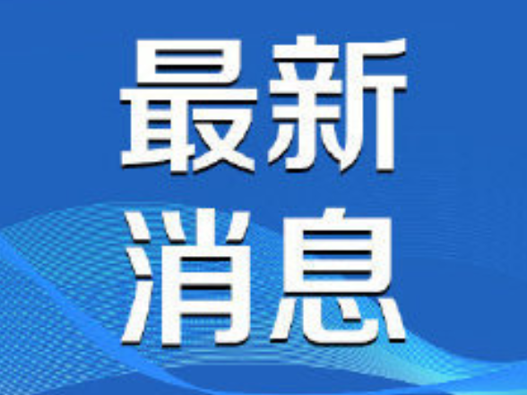 科普华容|夏天这个很多人都在用的“续命神器”，可能真的会要命！