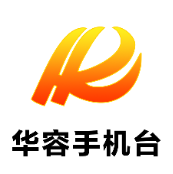 2025.7.31华容新闻