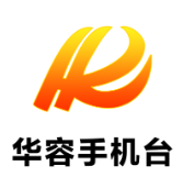 向风行率调研组到华容调研供销社“114”工程推进工作