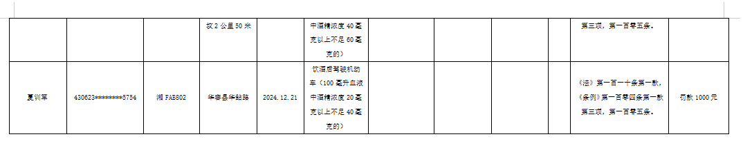 9.png