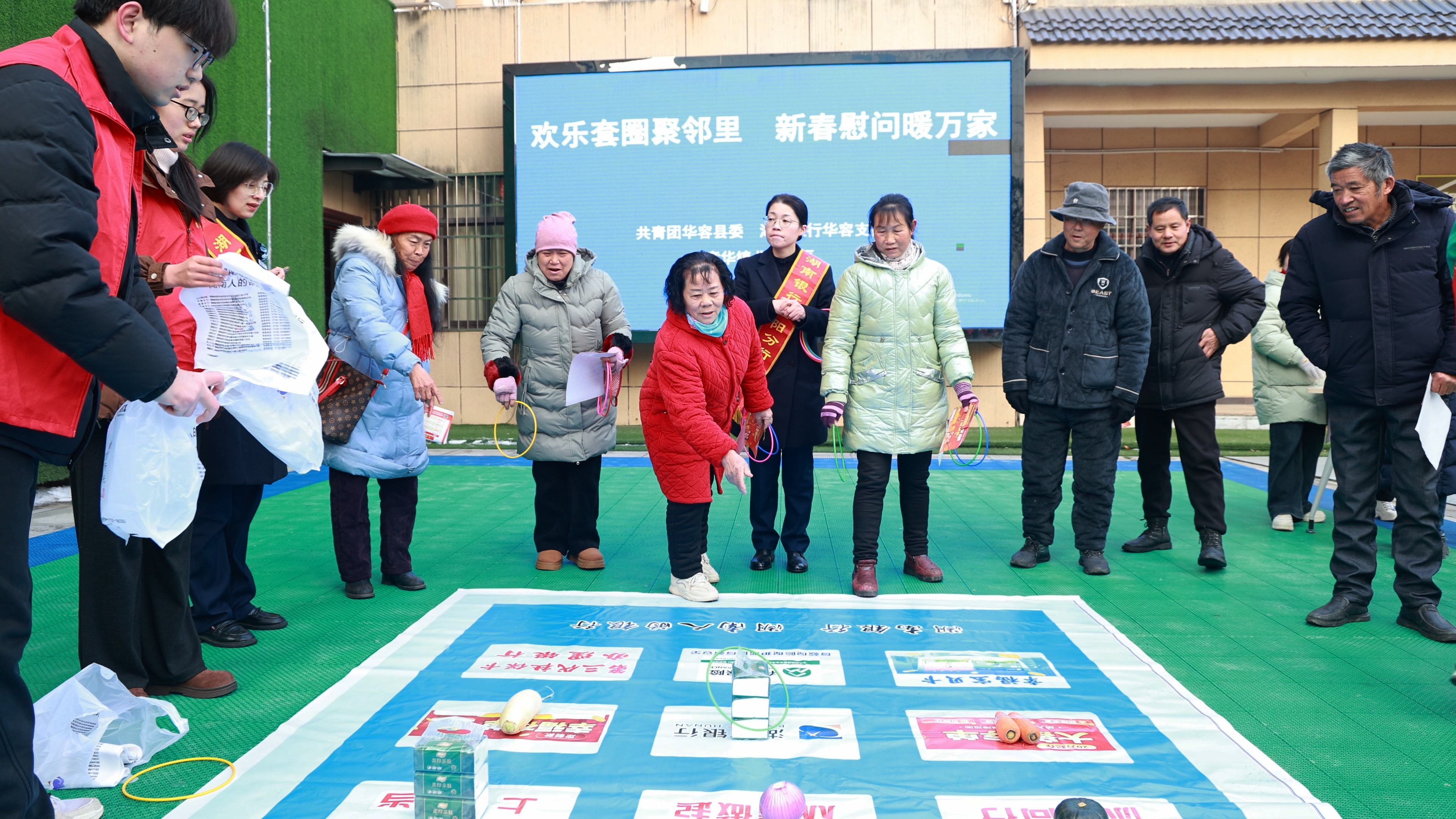 微信图片_20260123133540_3697_182.jpg 微信图片_20260123133540_3697_182.jpg