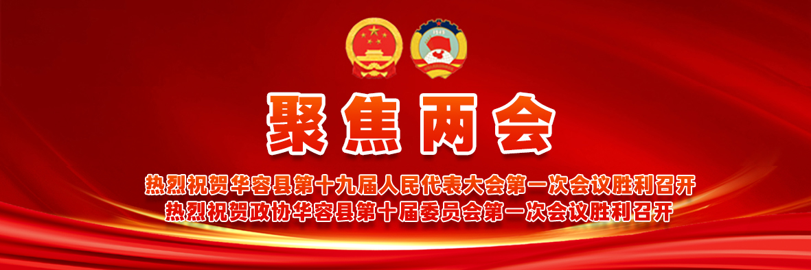 新闻网1.jpg 新闻网1.jpg