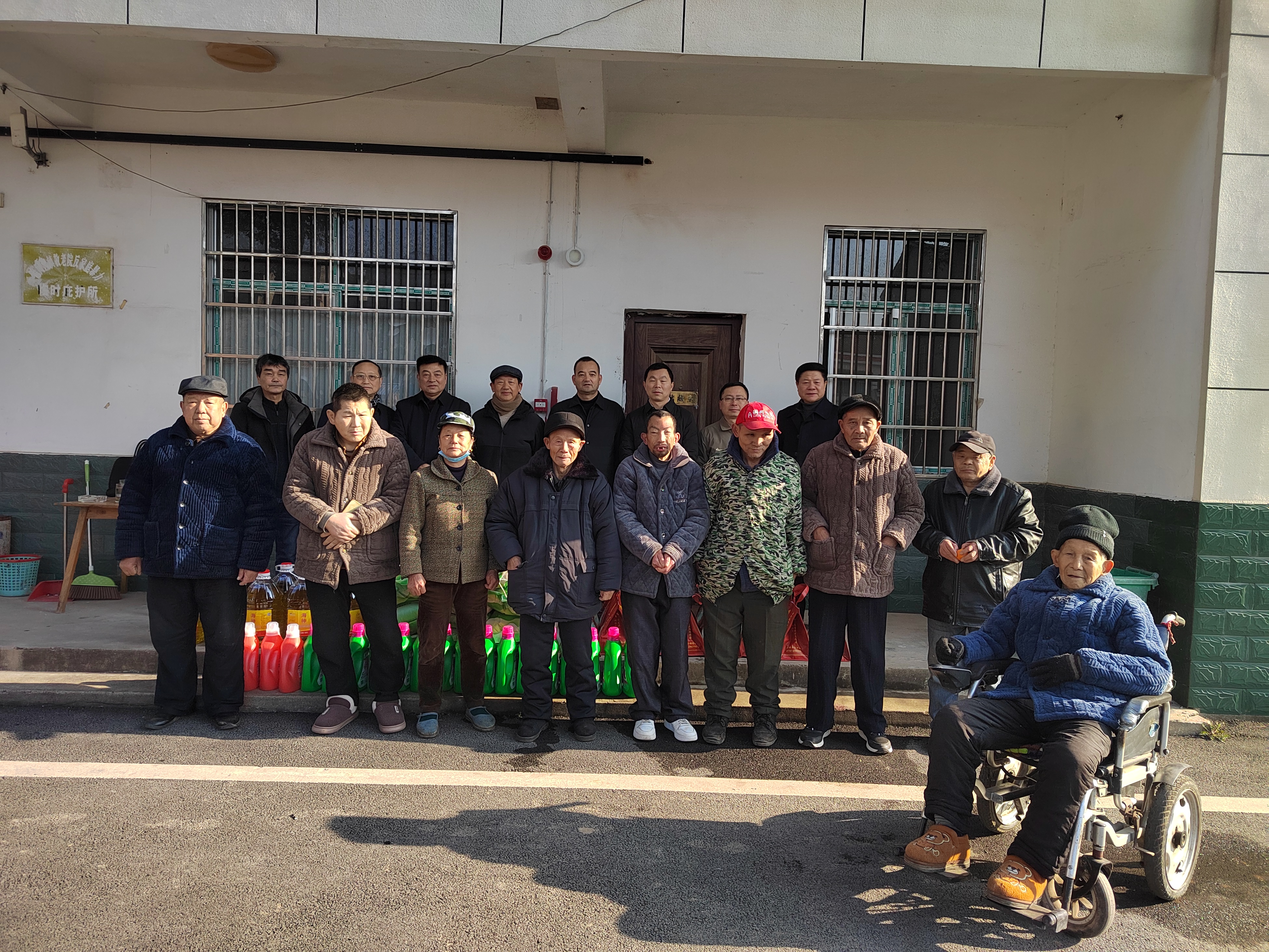 微信图片_20260212115120_110_128.jpg 微信图片_20260212115120_110_128.jpg