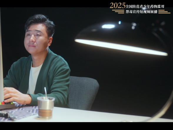 《来自未来的求助》