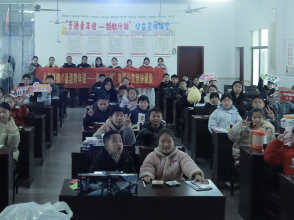 构建自我保护盾牌，全方位助力青少年成长