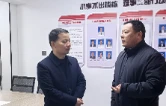 谢专一到团洲乡调研党建和基层治理工作