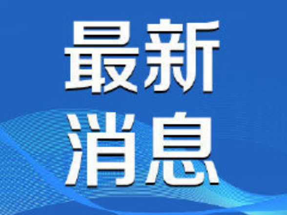 捕鸟32只，一男子被拘役3个月！