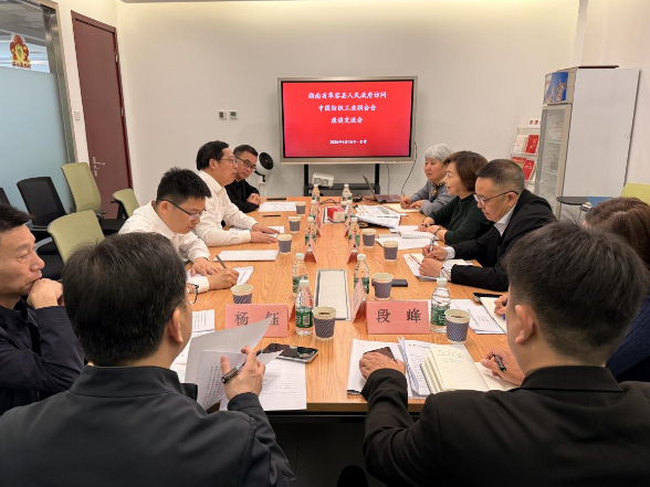 陶伟军率队赴北京四川招商考察