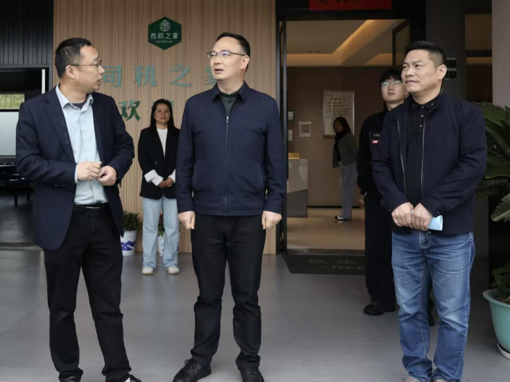 张岳平专题调研新兴领域党建和基层治理工作