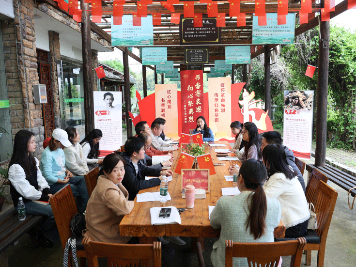 县融媒体中心开展世界读书日主题党日活动