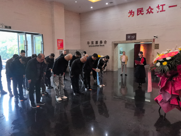 华容县机关事务管理中心开展主题教育活动