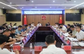 华容县召开2026年建议提案暨省市县重点民生实事办理工作推进会