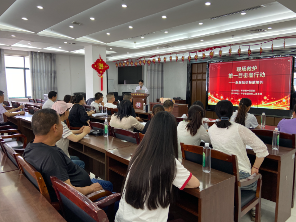 学急救、提能力、优服务——华容县中医医院为退役军人事务局开展急救培训