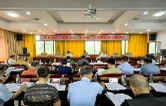 华容县关工委“进万家门、访万家情、解心理困惑、筑健康长城”大走访、大关爱、大帮扶活动正式启动