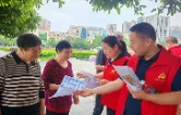 银发志愿行  服务暖民心