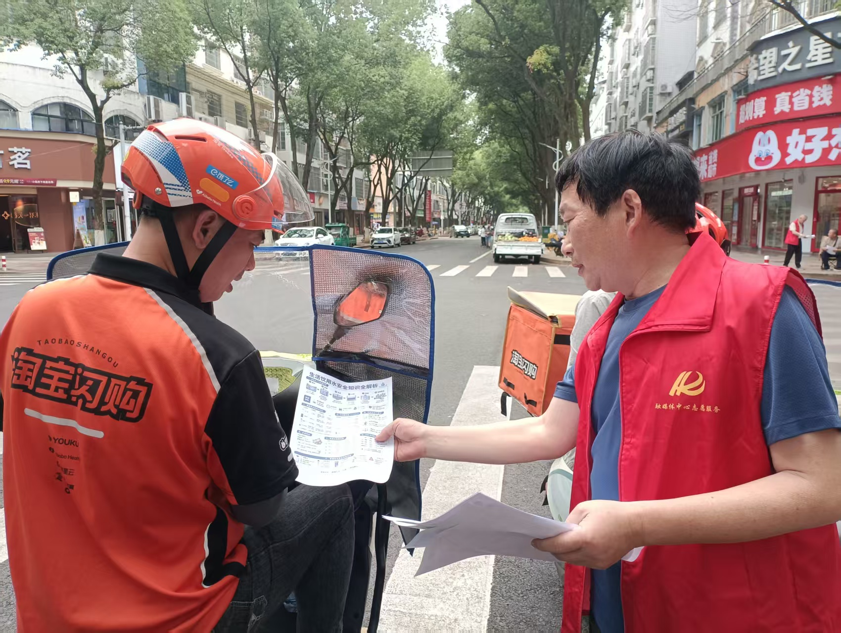 图片3.png 图片3.png