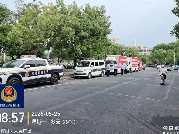 华容县交通运输综合行政执法大队开展路政宣传月活动