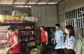 华容县鲇鱼须镇开展烟花爆竹排查整治行动