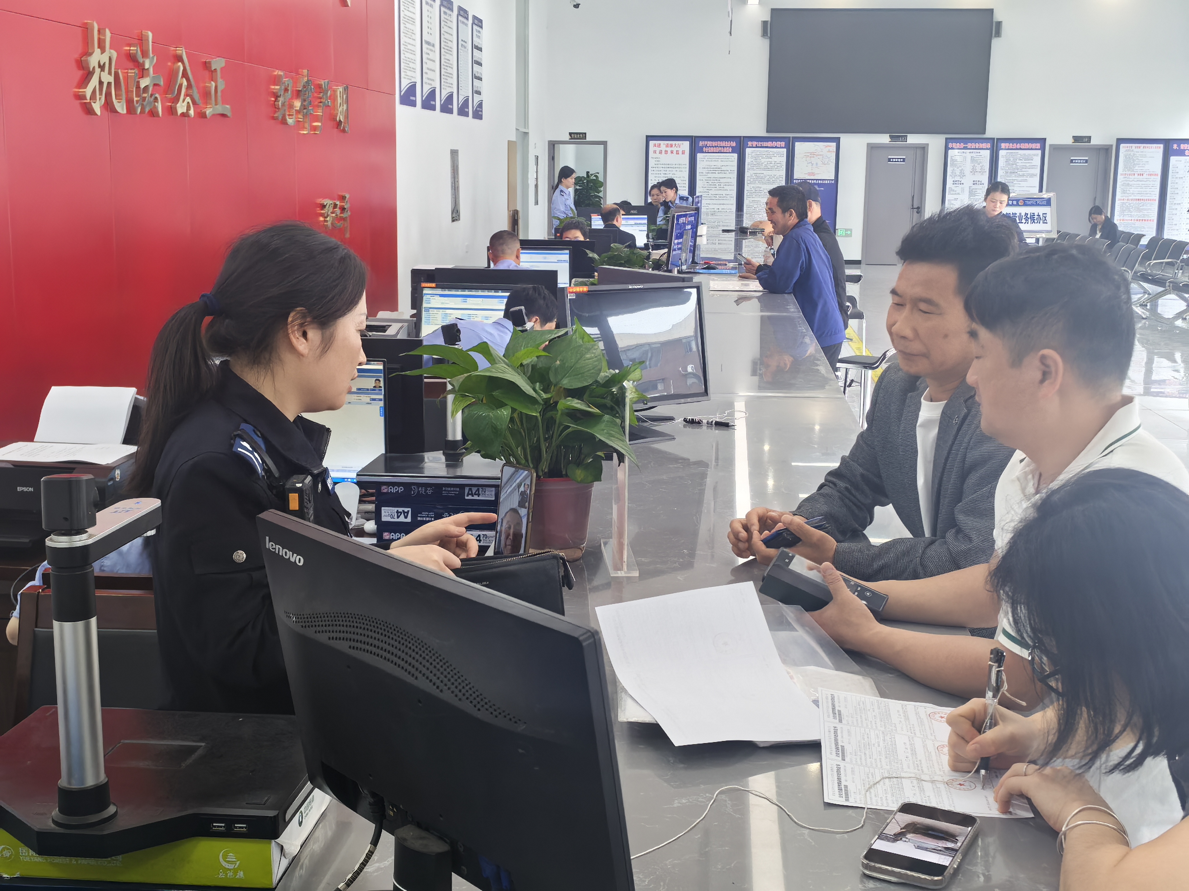 微信图片_20260508091953_7763_113.jpg