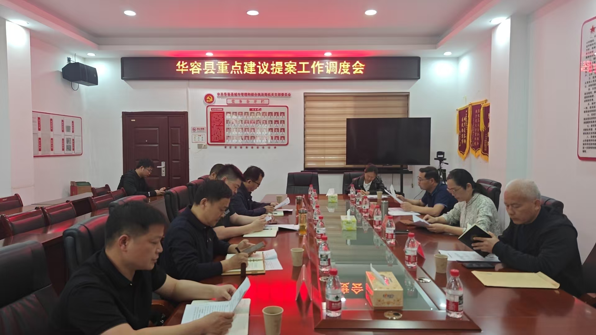 微信图片_20260508191200_175_57.jpg