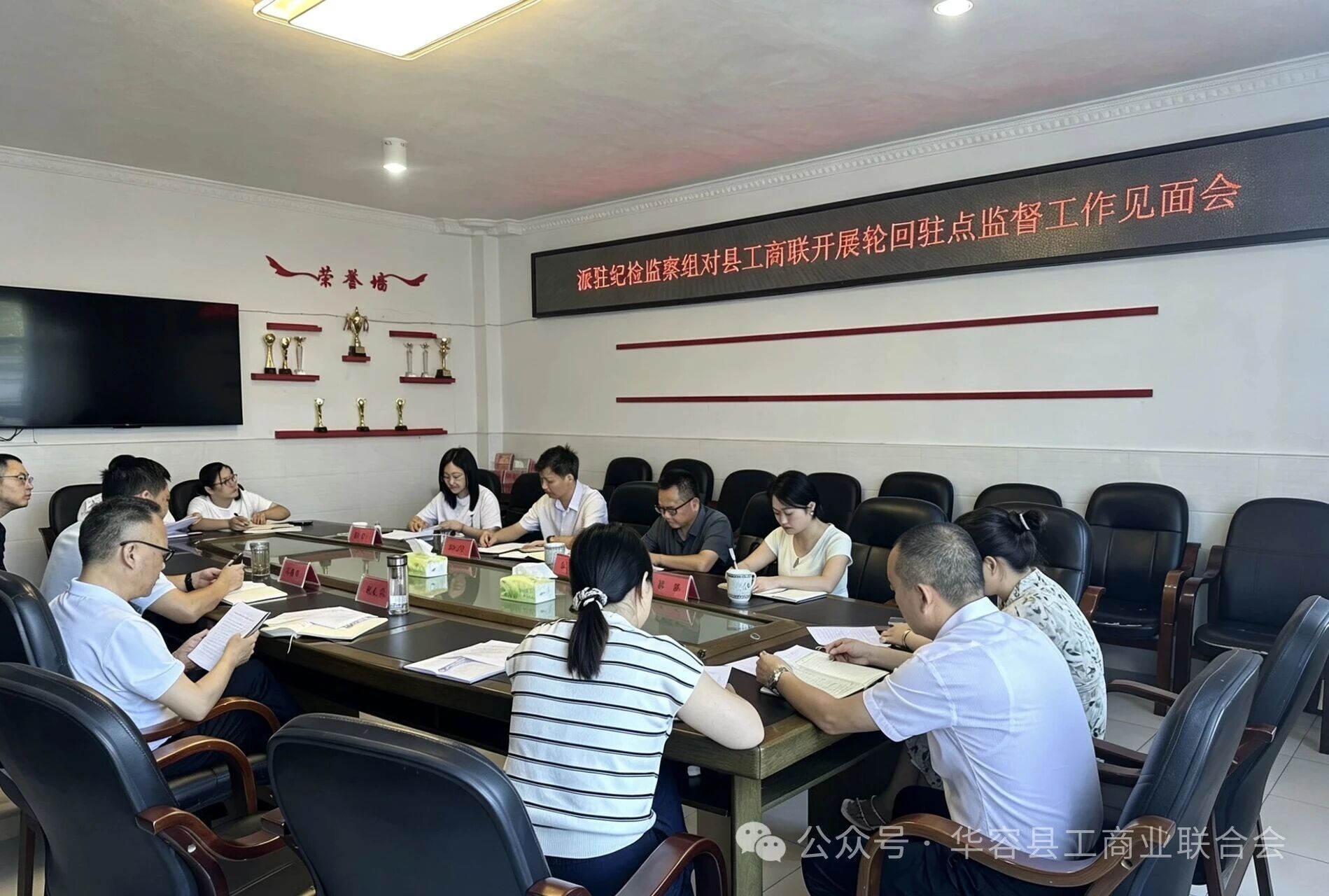 微信图片_2026-06-01_182213_226.jpg