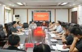 北京一亩田新农网络科技有限公司来华容考察交流