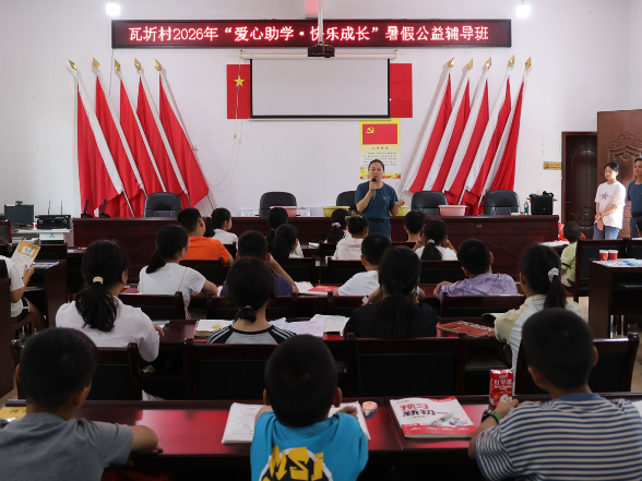 禹山镇开展防溺水知识宣讲活动