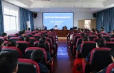 爱心助学暖学子 百岁老兵寄语青春