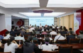 华容县深化医保基金管理突出问题整治工作推进会召开
