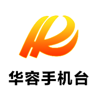 冰啤配龙虾 冰花佐牛骨——华容县2026年夏季促消费活动雨中点燃烟火气