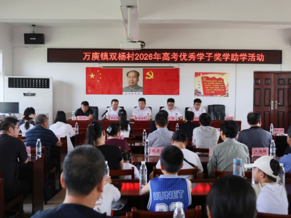 华容县集体“升学礼” 践行文明新风尚