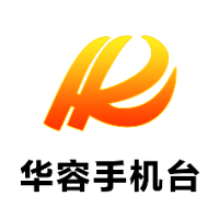 城管守护不“打烊” 华容夏夜烟火旺