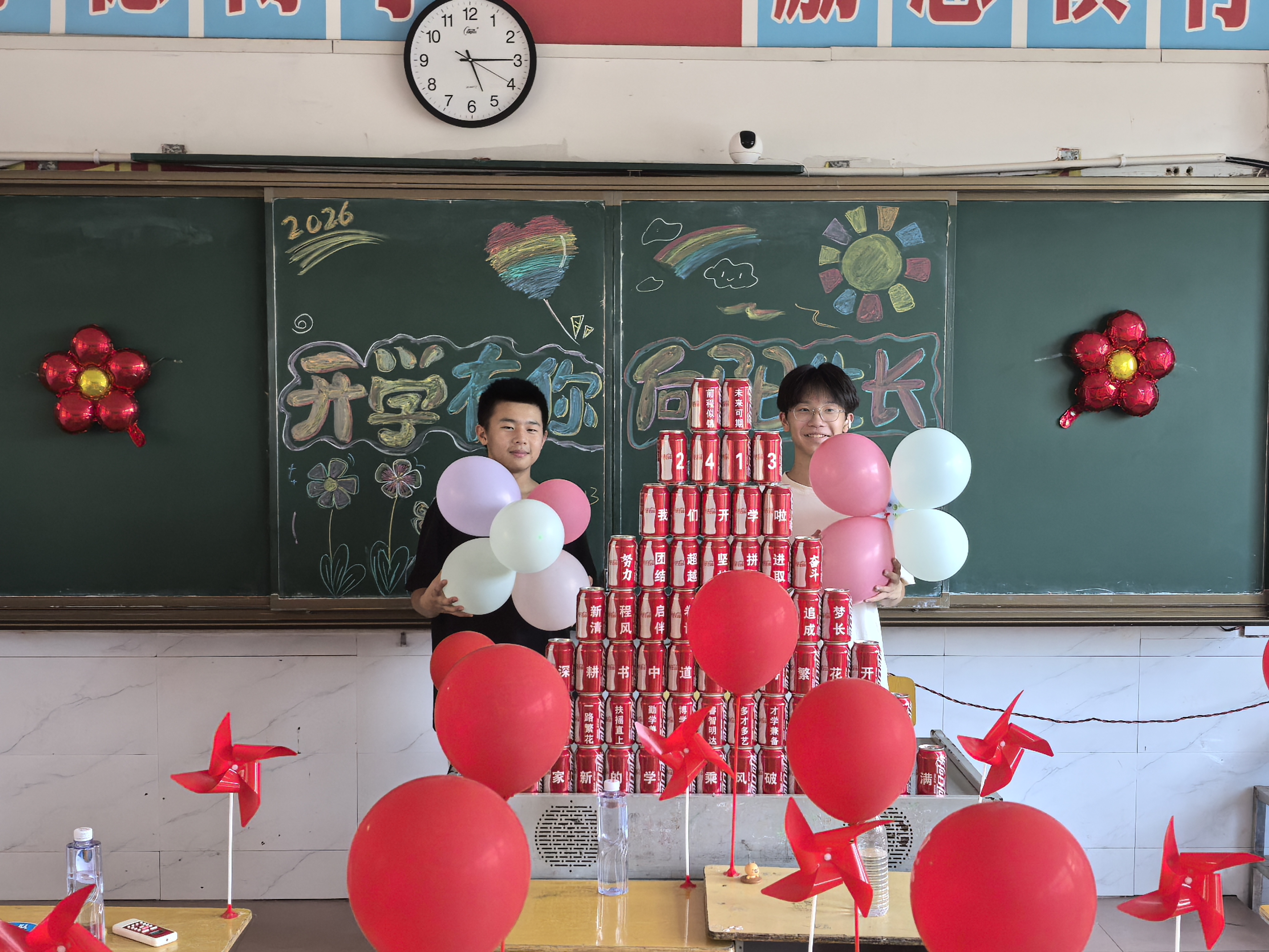 状元湖实验学校1.jpg 状元湖实验学校1.jpg