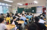 藏不住了！华容多校花式迎新，开学氛围感直接拉满
