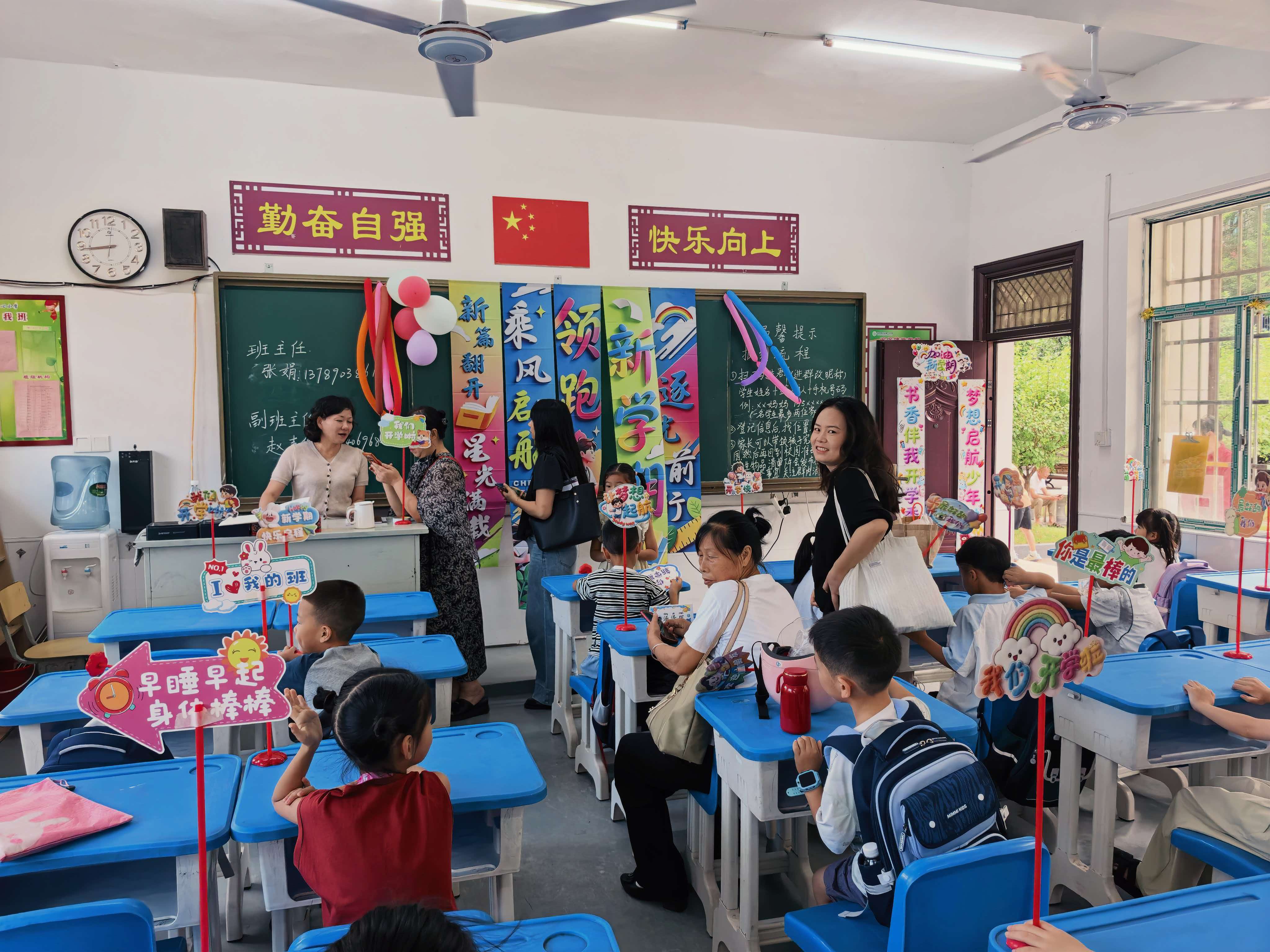 城关中心小学.jpg 城关中心小学.jpg