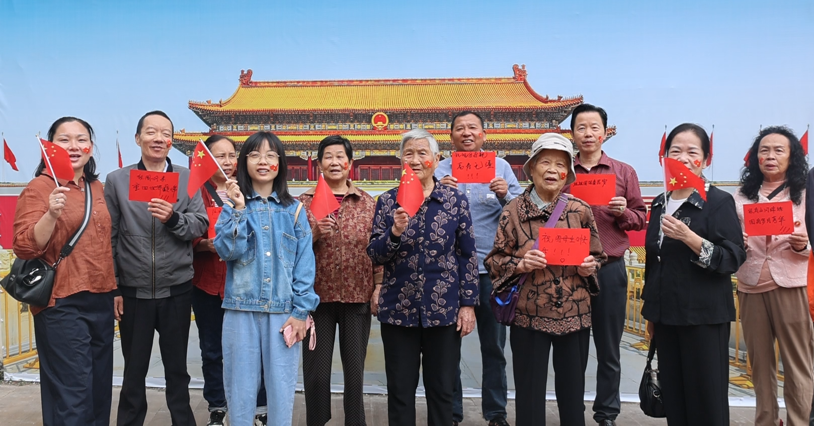 图片11.png 图片11.png