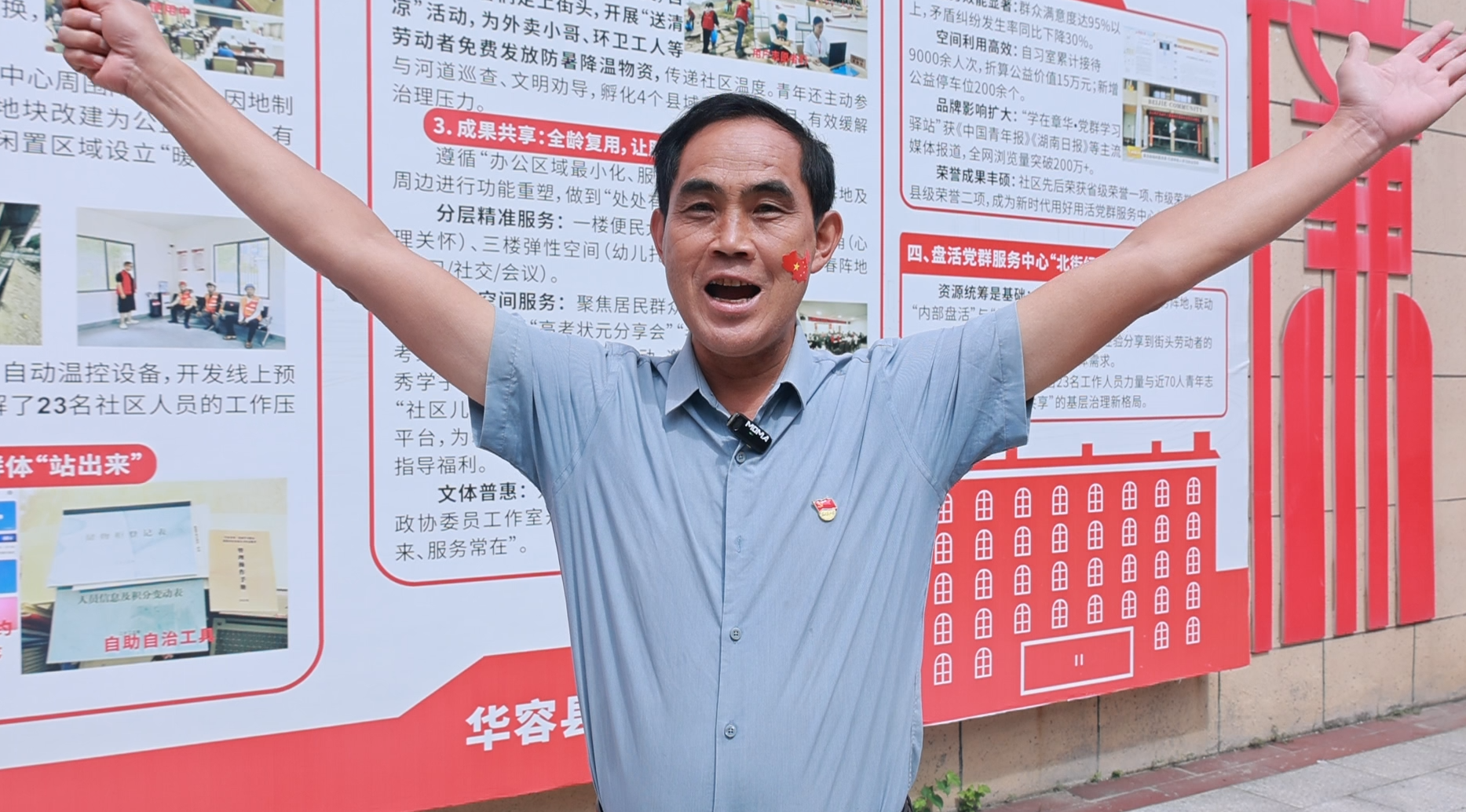 图片13.png 图片13.png